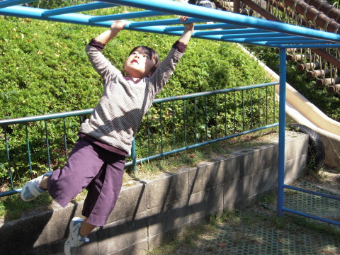 img0011.jpg