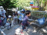 img0003.jpg