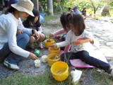 img0013.jpg