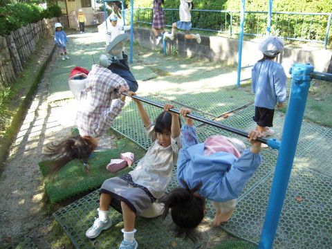 img0023.jpg