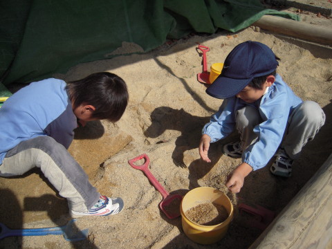 img0023.jpg