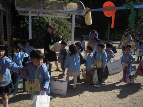 img0075.jpg