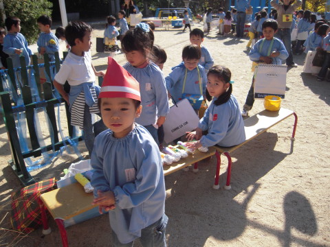 img0090.jpg