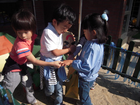 img0093.jpg
