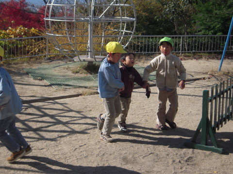 img0005.jpg