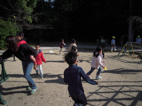 img0015.jpg