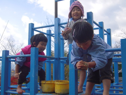 img0032.jpg