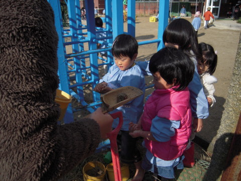 img0033.jpg