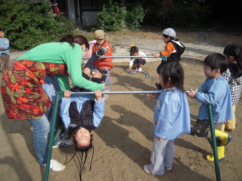 img0036.jpg