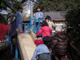 img0003.jpg