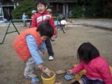 img0034.jpg