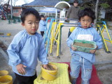 img0015.jpg