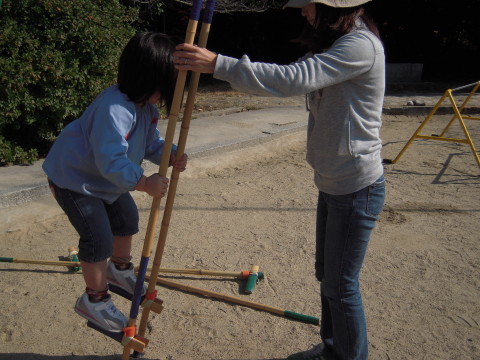 img0001.jpg