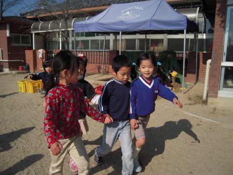 img0031.jpg