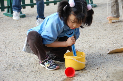 img0005.jpg