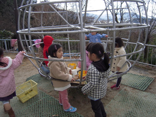img0033.jpg
