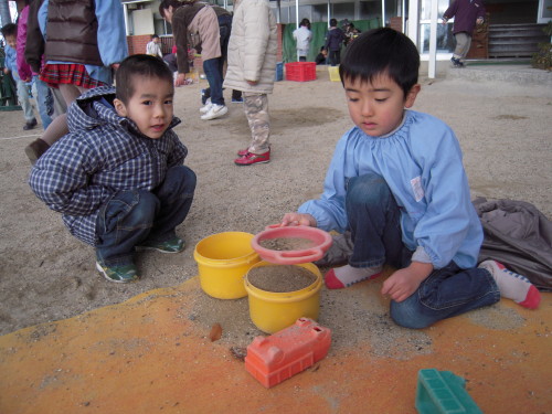 img0037.jpg