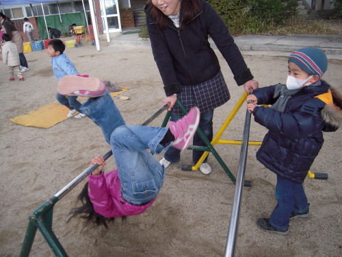 img0039.jpg