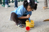 img0005.jpg