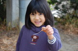 img0012.jpg