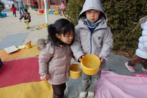 img0005.jpg