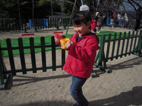 img0008.jpg