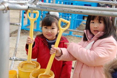 img0024.jpg