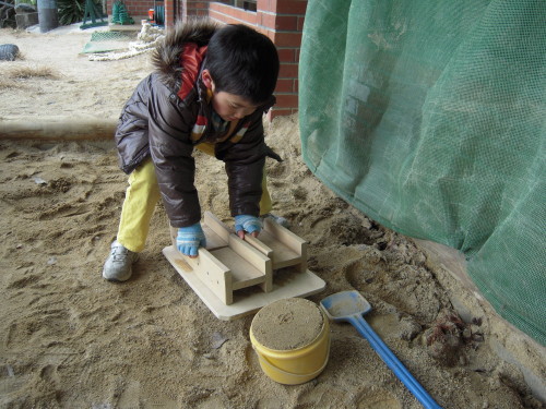 img0028.jpg