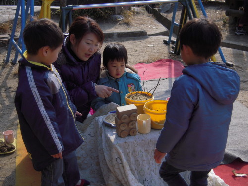 img0044.jpg