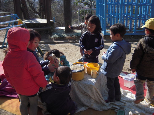 img0045.jpg