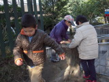 img0039.jpg