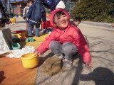 img0046.jpg