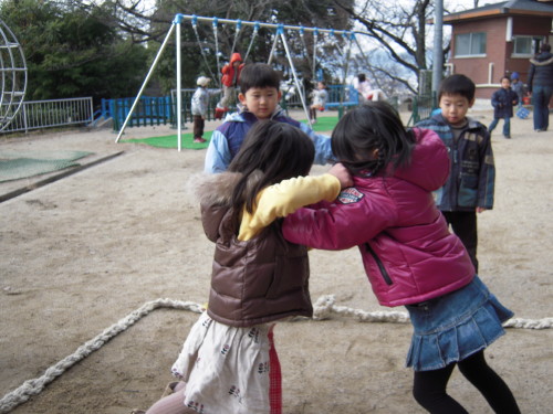 img0013.jpg