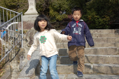 img0051.jpg