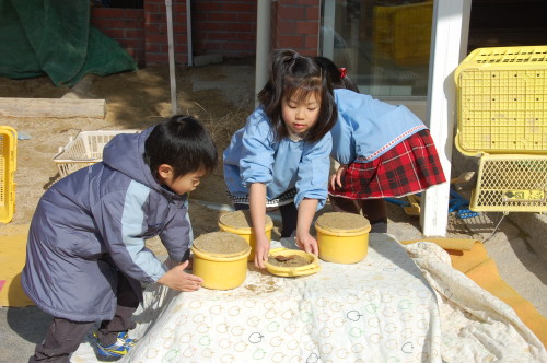 img0055.jpg