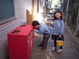 img0000.jpg