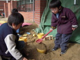 img0004.jpg