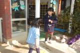 img0032.jpg