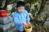 img0034.jpg