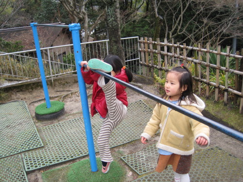 img0006.jpg
