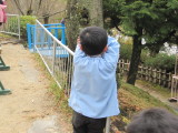 img0023.jpg