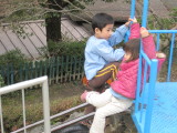 img0025.jpg