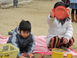 img0041.jpg