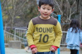 img0045.jpg