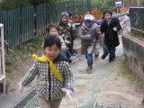 img0061.jpg