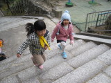 img0070.jpg