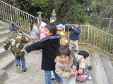 img0074.jpg