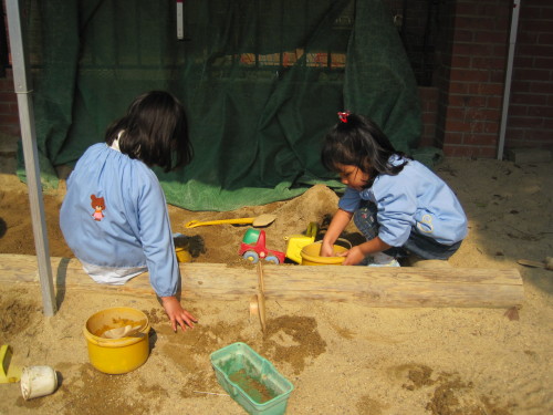 img0029.jpg