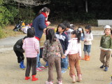 img0000.jpg