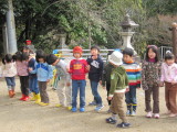 img0001.jpg